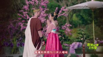 拯救吉他男孩