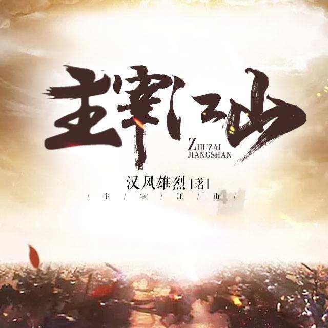 动词游戏
