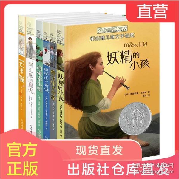 老年人常吃猪脚，不仅治病还能长寿？提醒：2种人要管住嘴